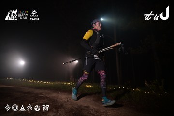 Dalat Ultra Trail 2026 - Ảnh #4704657