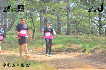 Dalat Ultra Trail 2026 - Ảnh #4793393