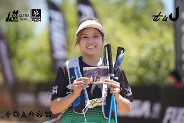 Dalat Ultra Trail 2026 - Ảnh #4692820