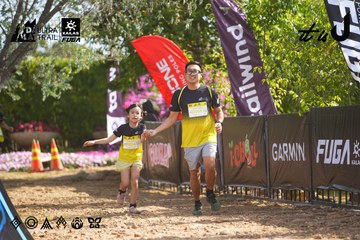 Dalat Ultra Trail 2026 - Ảnh #4899326