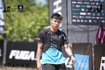 Dalat Ultra Trail 2026 - Ảnh #4747377