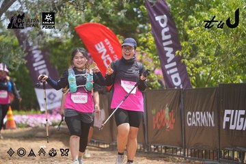 Dalat Ultra Trail 2026 - Ảnh #4866518