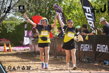 Dalat Ultra Trail 2026 - Ảnh #4900406