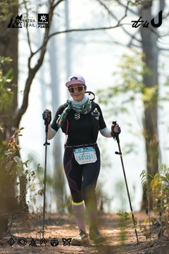 Dalat Ultra Trail 2026 - Ảnh #4705800