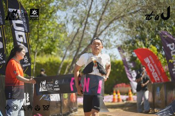 Dalat Ultra Trail 2026 - Ảnh #4684913