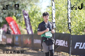 Dalat Ultra Trail 2026 - Ảnh #4685446