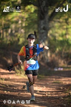 Dalat Ultra Trail 2026 - Ảnh #4878344