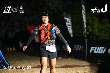 Dalat Ultra Trail 2026 - Ảnh #4763860