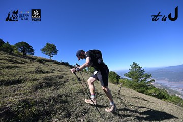 Dalat Ultra Trail 2026 - Ảnh #4731667