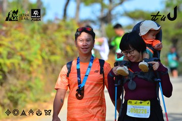 Dalat Ultra Trail 2026 - Ảnh #4748726