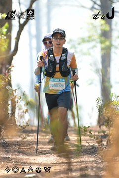 Dalat Ultra Trail 2026 - Ảnh #4705759