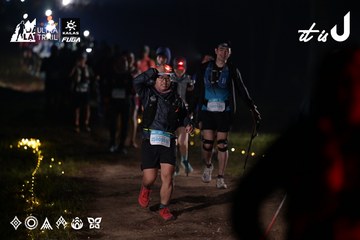Dalat Ultra Trail 2026 - Ảnh #4729654