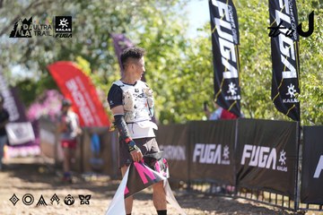 Dalat Ultra Trail 2026 - Ảnh #4685791