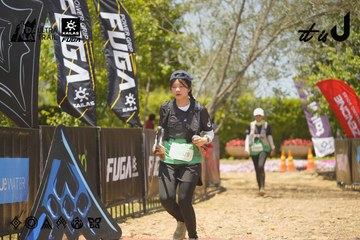 Dalat Ultra Trail 2026 - Ảnh #4702429