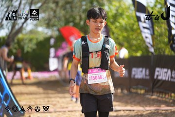Dalat Ultra Trail 2026 - Ảnh #4899114