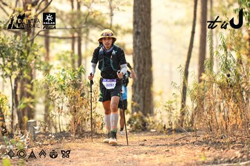 Dalat Ultra Trail 2026 - Ảnh #4707292