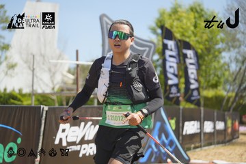 Dalat Ultra Trail 2026 - Ảnh #4683691