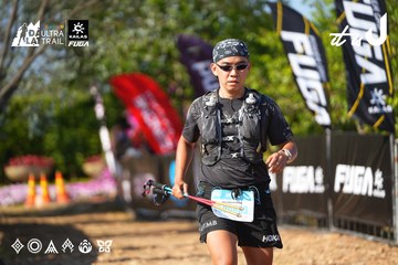 Dalat Ultra Trail 2026 - Ảnh #4741622