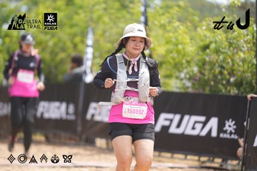 Dalat Ultra Trail 2026 - Ảnh #4861212