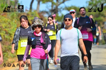 Dalat Ultra Trail 2026 - Ảnh #4748379