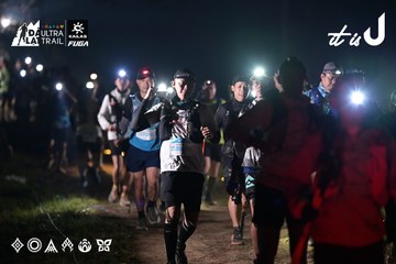 Dalat Ultra Trail 2026 - Ảnh #4721604