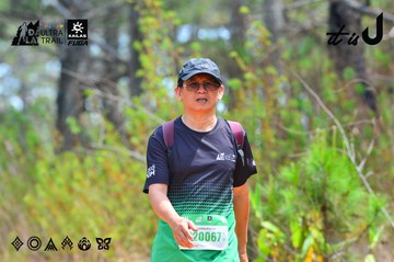 Dalat Ultra Trail 2026 - Ảnh #4875536