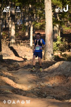 Dalat Ultra Trail 2026 - Ảnh #4878267