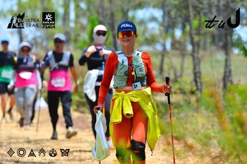 Dalat Ultra Trail 2026 - Ảnh #4877100
