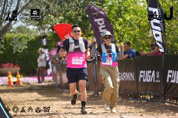 Dalat Ultra Trail 2026 - Ảnh #4901834