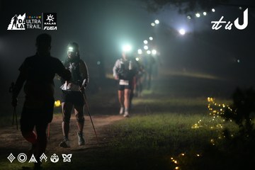 Dalat Ultra Trail 2026 - Ảnh #4719061