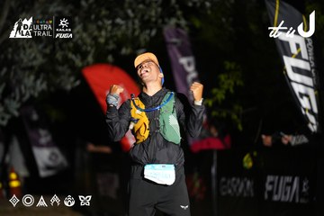 Dalat Ultra Trail 2026 - Ảnh #4758486