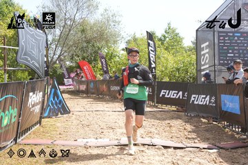 Dalat Ultra Trail 2026 - Ảnh #4864697