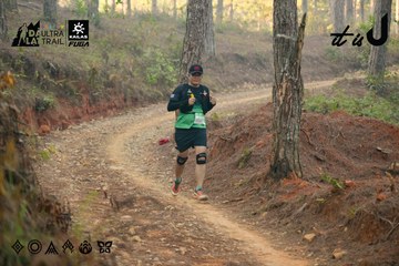 Dalat Ultra Trail 2026 - Ảnh #4841510