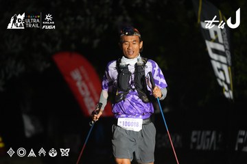 Dalat Ultra Trail 2026 - Ảnh #4763333