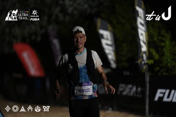 Dalat Ultra Trail 2026 - Ảnh #4762445