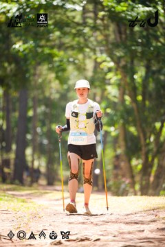 Dalat Ultra Trail 2026 - Ảnh #4907777
