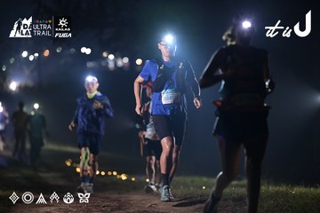 Dalat Ultra Trail 2026 - Ảnh #4707757
