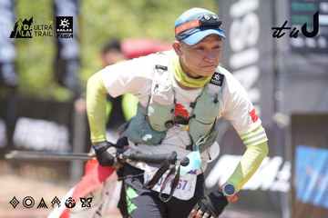 Dalat Ultra Trail 2026 - Ảnh #4746890
