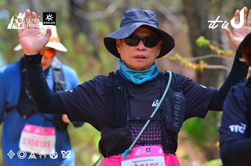 Dalat Ultra Trail 2026 - Ảnh #4793296