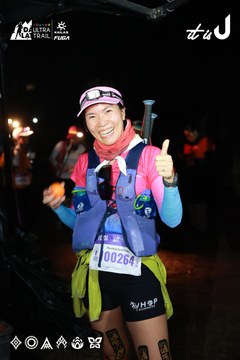 Dalat Ultra Trail 2026 - Ảnh #4698905