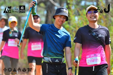 Dalat Ultra Trail 2026 - Ảnh #4750916