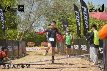Dalat Ultra Trail 2026 - Ảnh #4723958