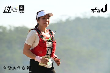 Dalat Ultra Trail 2026 - Ảnh #4911557