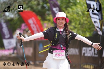 Dalat Ultra Trail 2026 - Ảnh #4865747