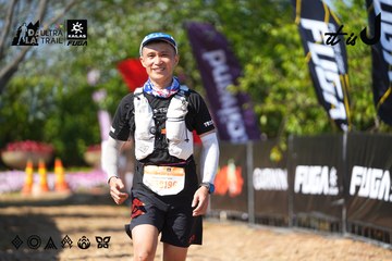 Dalat Ultra Trail 2026 - Ảnh #4739257