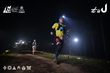 Dalat Ultra Trail 2026 - Ảnh #4705751