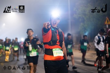 Dalat Ultra Trail 2026 - Ảnh #4682256