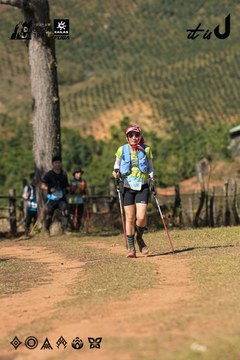 Dalat Ultra Trail 2026 - Ảnh #4715956