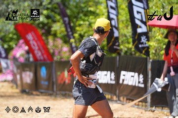Dalat Ultra Trail 2026 - Ảnh #4723758