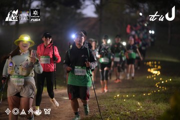 Dalat Ultra Trail 2026 - Ảnh #4721264